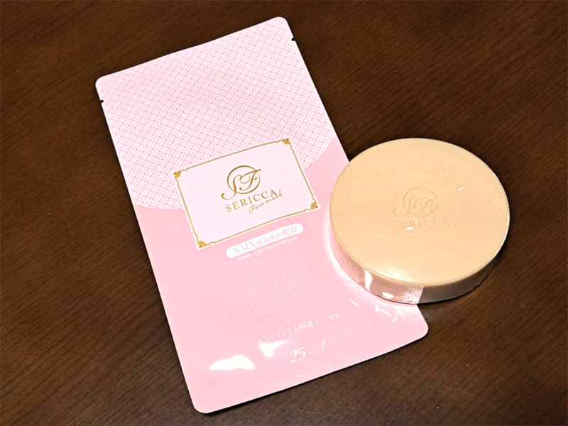 フェイシャルメニューの写真